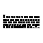 Rusça Klavye Koruyucu Macbook Pro M1-M2 13 inç 2019/2022 (Touchbarlı) A2251 A2289 A2338 A2141 US Enter ile Uyumlu - 1