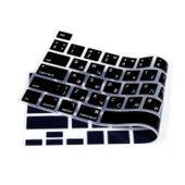 MacBook Pro Klavye Koruyucu Rusça US Enter İnce Silikon Touch Bar 13 M1-M2 ve 16 inç Uyumlu thumbnail 3