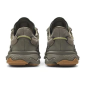adidas Ozweego Trace Cargo - 3
