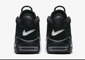 Nike Air More Uptempo 'Tri-Color' - 6