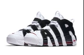 Nike Air More Uptempo 'Scottie Pippen' - 1