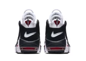 Nike Air More Uptempo 'Scottie Pippen' - 5