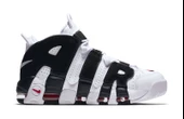 Nike Air More Uptempo 'Scottie Pippen' - 3