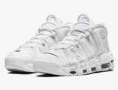 Nike Air More Uptempo 'Midnight White' - 1