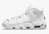 Nike Air More Uptempo 'Midnight White' - 2