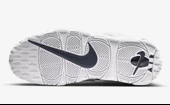 Nike Air More Uptempo 'Midnight White' - 4