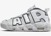 Nike Air More Uptempo 'Photon Dust' - 2