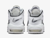 Nike Air More Uptempo 'Photon Dust' - 4