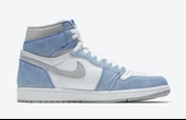 Nike Air Jordan 1 High OG 'Hyper Royal' - 3
