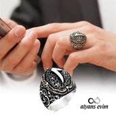 Gümüş Kenarları Vav Üst Elif Harfli Erkek Yüzük thumbnail 1