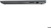 LENOVO İDEAPAD 82VG00G9TXAMD ATHLON SİLVER 7120U 8GB RAM 256GB SSD PAYLAŞIMLI 15.6"FULL HD IPS - 8