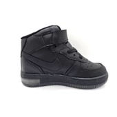 Nike Bot Cırtlı Siyah Füme Çocuk Okul Ayakkabı thumbnail 5