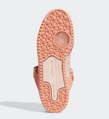 Adidas Forum Low Bad Bunny 'Pink Easter Egg' - 7