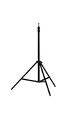 CEPCASE    Tripod 2.1 Metre Ring Light Işık Halkası Taşıyıcı Profesyonel Tripod - 2