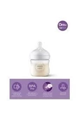 Avent Natural Response Doğal Tepkili PP Biberon 0 Ay 125 ml SCY900/01 thumbnail 1