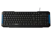 Gomax K6 Usb Kablolu Oyuncu Bilgisayar Klavyesi - 1