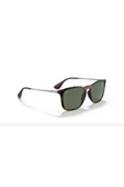 Ray-Ban    Rayban Mod.4187 C.710/71 Kahverengi Kırçıllı Unisex Güneş Gözlüğü - 2