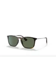Ray-Ban    Rayban Mod.4187 C.710/71 Kahverengi Kırçıllı Unisex Güneş Gözlüğü - 1