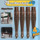 4 Adet Rosa Masa Dresuar Ayağı 75 cm Plastik Ahşap Desenli Mutfak Yemek Masası Mobilya Ayakları thumbnail 1