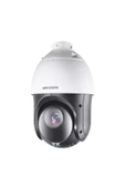 Hikvision HİKVİSİON DS-2DE4215IW-DE 2mp 15x IR PTZ Speed Dome IP Kamera (Montaj Ayağı Dahil) - 1