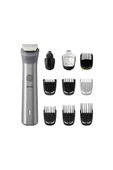 PHİLİPS 10'U 1 Arada Erkek Bakım Seti Mg5920/15-Yüz/Saç/Vücut (Islak/Kuru Kullanım) - 1