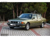 BMW 7 SERİSİ KAPUT AMORTİSÖRÜ 1990 OEM No:51231908465-11811869147 - 4