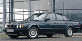 BMW 5 SERIES E34 KAPUT AMORTİSÖRÜ  88-95  OEM No:51231944119 - 4