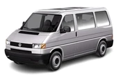 V.W T4 BAGAJ AMORTİSÖRÜ  OEM No:701829331Q-7D0829331D - 4