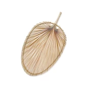 The Mia DKR0498 Dekoratif Palmiye Yaprağı 55x31x31 Cm - 1