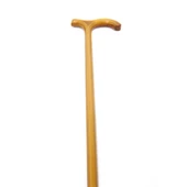 Ahşap Baston Alk2867 - 1