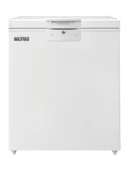 Altus AL 2205 205 Lt Derin Dondurucu thumbnail 1