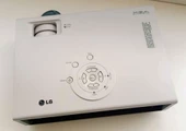 LG PROJEKSİYON CİHAZI DX420 DS420JD MODEL VGA - ORJİNAL LAMBA 2500 SAAT GARANTİ - KUMANDA VE VGA KABLO (YENİLENMİŞ TEŞHİR ÜRÜNÜ!) thumbnail 3