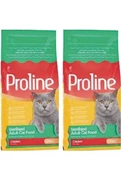 Pro Line Sterilised Tavuklu Kısır Kedi Maması 1.2 Kg *2 Adet - 1
