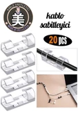 Kablo Sabitleyici Klipsler 20 Adet Kablo Düzenleyici Duvar Fayans Cam Kablo Tutucu Yapışkanlı Klips - 1