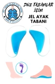Ark Desteği Jel Düz Tabanlık Silikon Ayak Tabanı Boşluk Doldurucu - 1