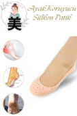Silikon Patik Ayak Nemlendirici ve Çatlak Koruyucu Silikon Patik - 1