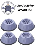 Gürültü Engelleyici Ve Kaymaz Titreşim Önleyici Kauçuk Ayak Pedleri Çamaşır Makinesi thumbnail 1