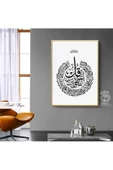 Tablomtr Metal Çerçeveli Gerçek Camlı Tablo Glegoo 1li Set - 1