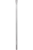 Bosch Eco Yassı Keski SDS-MAX 600*25mm 10'LU - 2