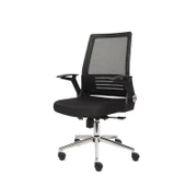 Uzay Ofis Eyfel Fileli Çalışma Koltuğu - 7