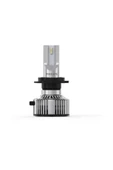 Philips H7 Led Xenon Ampul Seti Ultinon Essential Led 6500k - 3