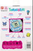 Tamagotchi Orjinal - Çikolata (Chocolate) Versiyonu - 3