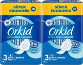 Orkid Hijyenik Ped Ultra Extra Koruma Gece&Gündüz 36 Adet Süper Ekonomik Pk (2PK*18) - 1