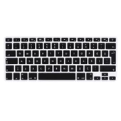 Apple Macbook Air 13' 2017 A1466  Klavye Koruyucu Silikon Ped thumbnail 1