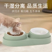 Yükseltilmiş Eğimli 2'li Kedi Köpek Mama ve Su Kabı - Çiftli Mama Kabı - 2