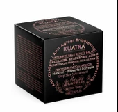 Kuatra Intensive Beauty Balm Anti-aging, Antioxidant  Güzellik Balmı (aromaterapik ürün, doğal içerik) 50ml thumbnail 1