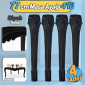 4 Adet Sütun Masa Dresuar Ayağı 77 cm Plastik Ayak Siyah Mutfak Yemek Masası Mobilya Ayakları Siyah - 1
