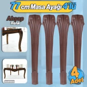 4 Adet Sütun Masa Dresuar Ayağı 77 cm Plastik Ahşap Desenli Mutfak Yemek Masası Mobilya Ayakları - 1