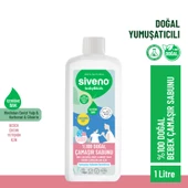 Siveno %100 Doğal Bebek Çamaşır Sabunu Kendinden Yumuşatıcılı Bitkisel Deterjan Konsantre Vegan 1000 ml - 1
