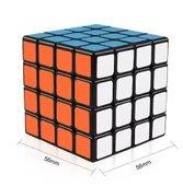 Rubik's 4 x 4 Cube - 3